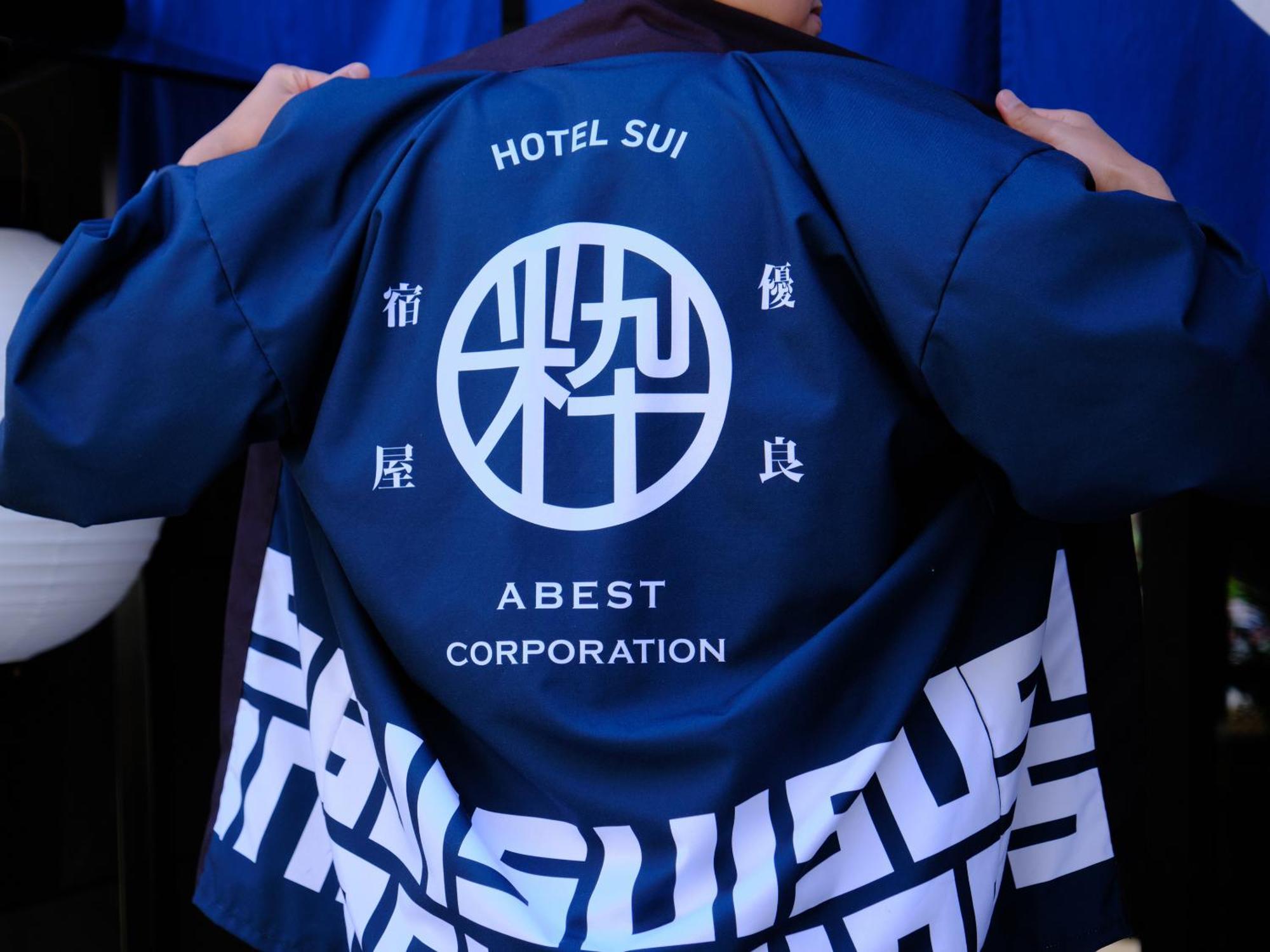 Hotel Sui Akasaka By Abest Токио Экстерьер фото